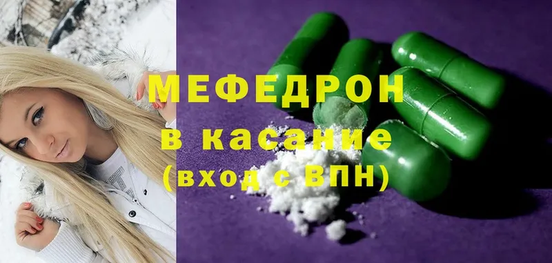Сколько стоит Азнакаево А ПВП ГАШ Каннабис