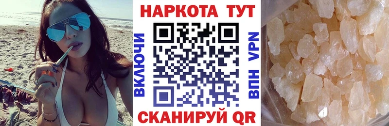 Где можно купить наркотики Азнакаево Героин СК Гашиш Кокаин Каннабис