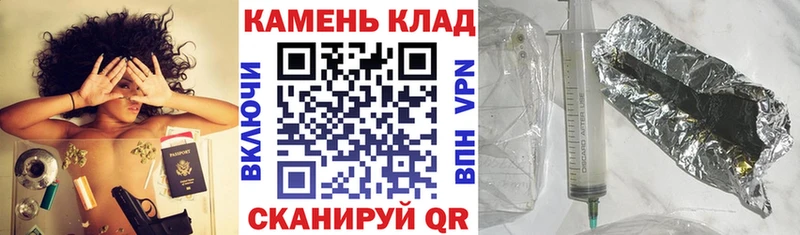 ГАШ ice o lator  Азнакаево 