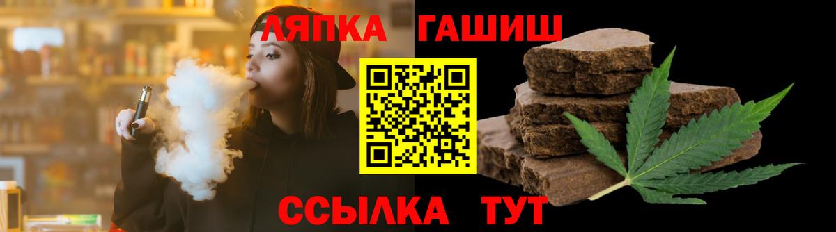 ГАШ гарик Азнакаево