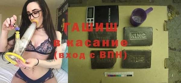 шишки Пролетарск