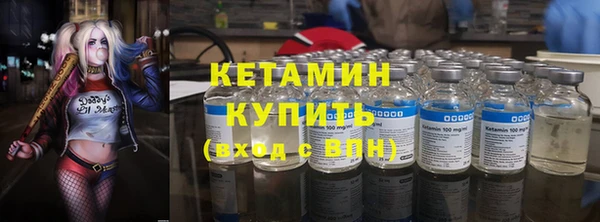 мефедрон мука Чекалин
