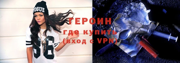 дмт Чегем