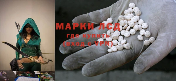 мефедрон мука Чекалин
