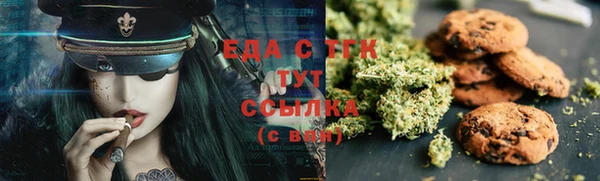 шишки Пролетарск