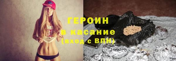 шишки Пролетарск
