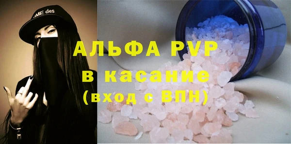 мефедрон мука Чекалин