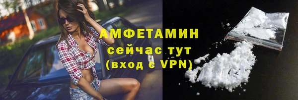 мефедрон мука Чекалин