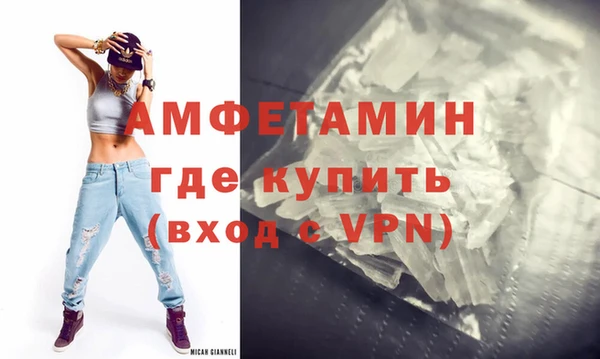дмт Чегем