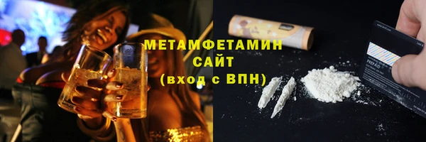 мефедрон мука Чекалин