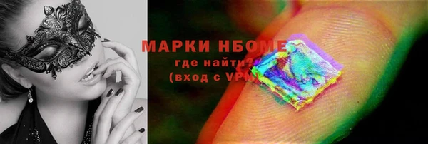 гидра Чердынь