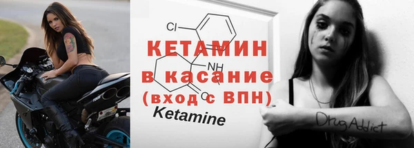 шишки Пролетарск