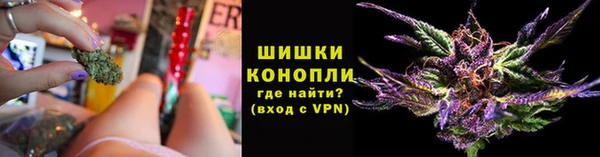 мефедрон мука Чекалин