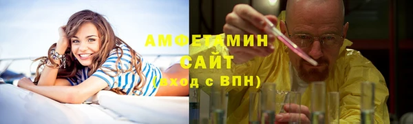 мефедрон мука Чекалин