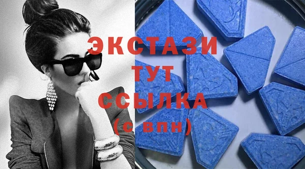 дмт Чегем
