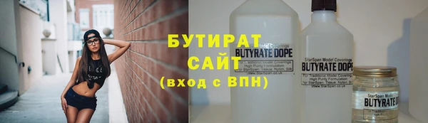дмт Чегем