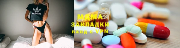 гидра Чердынь