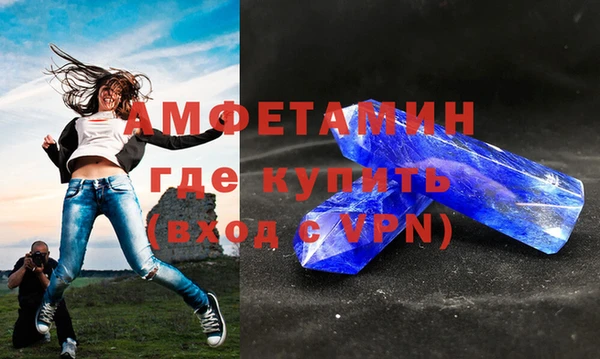 гидра Чердынь