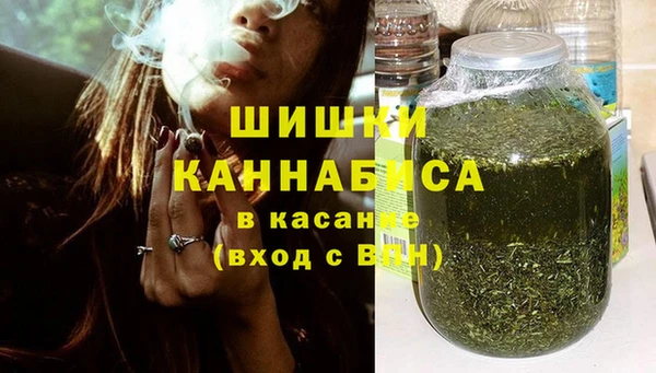 мефедрон мука Чекалин