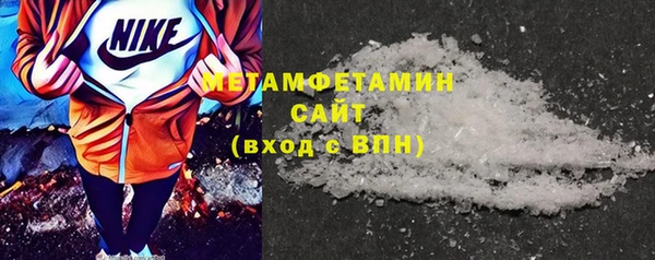дмт Чегем