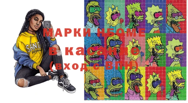 мефедрон мука Чекалин