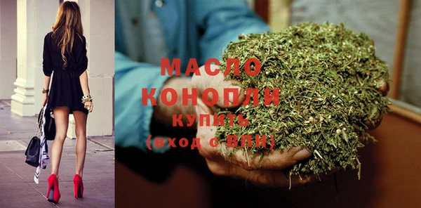 молекула духа Приозерск