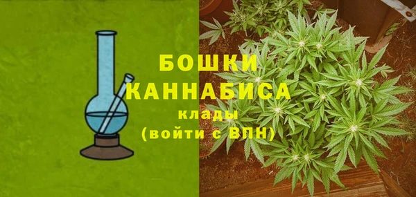 мефедрон мука Чекалин
