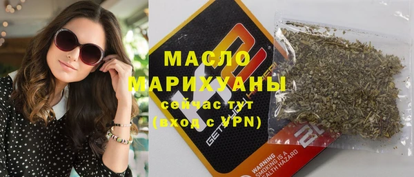шишки Пролетарск