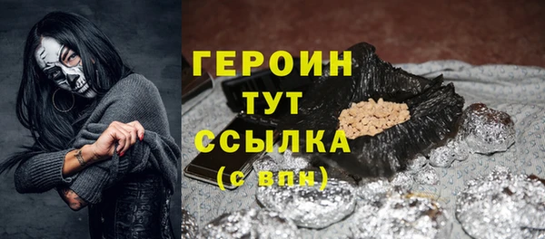 дмт Чегем
