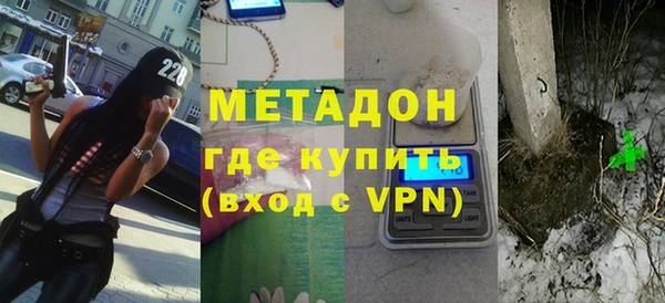 шишки Пролетарск