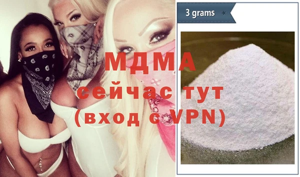 дмт Чегем