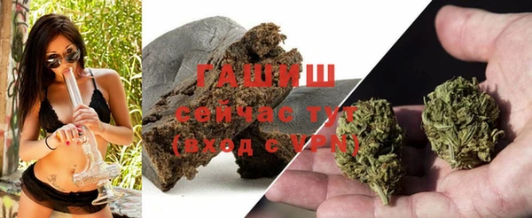 мефедрон мука Чекалин