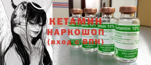гидра Чердынь