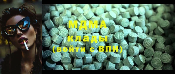 дмт Чегем