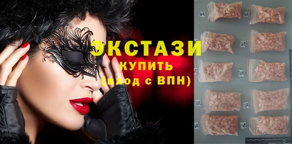 шишки Пролетарск