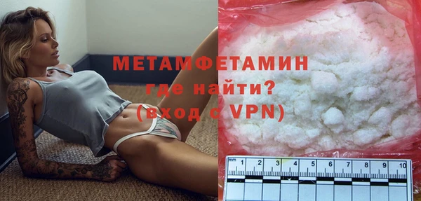 гидра Чердынь