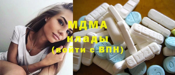 дмт Чегем