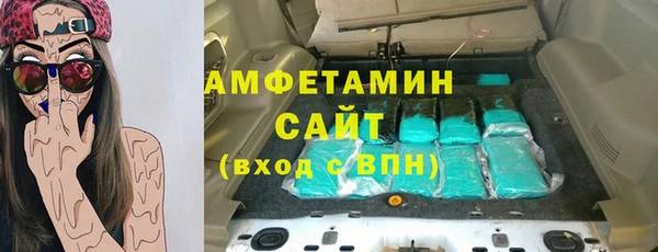 дмт Чегем