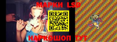 кокаин премиум Абакан