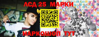 твердый Азнакаево