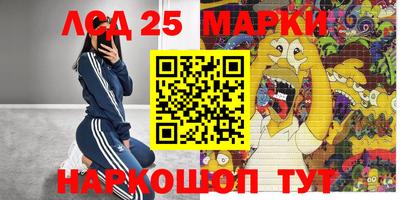гашиш Абинск