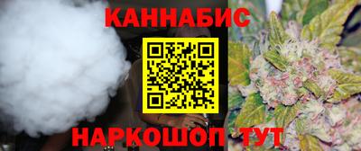кокаин премиум Абакан