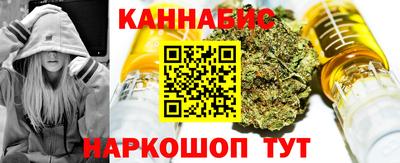 мяу мяу мука Азнакаево