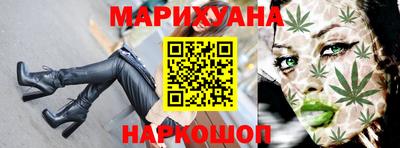 твердый Азнакаево