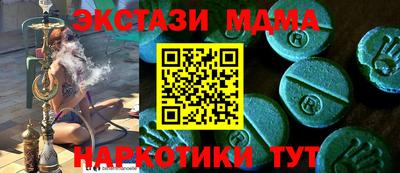 мяу мяу мука Азнакаево