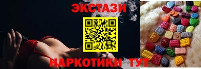 твердый Азнакаево