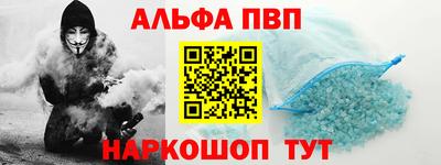 мяу мяу мука Азнакаево