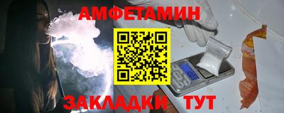 гашиш Абинск