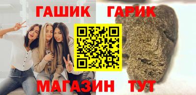 твердый Азнакаево