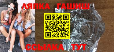 мяу мяу мука Азнакаево